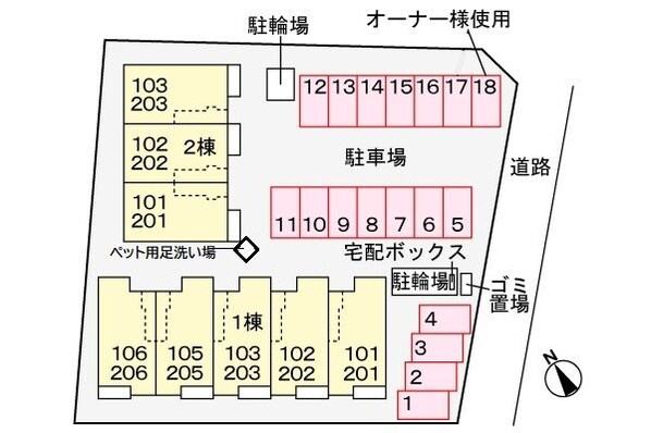 プルミエール　吉浜Ⅰの物件外観写真